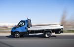 Iveco Daily 70 Chassis Cab 2016 года